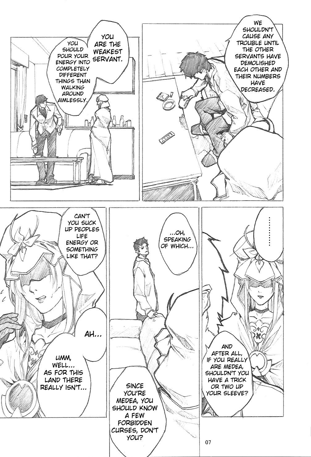 Fate/stay night - Another mobius (Doujinshi) Chapter 0 6